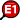 E1