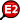 E2